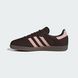 Кросівки жіночі adidas SAMBA OG IH9166 ціна
