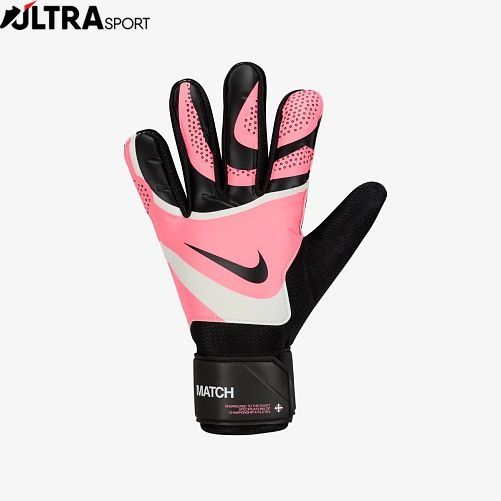 Вратарские перчатки NIKE NK GK MATCH - HO23 цена