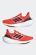 Мужские кроссовки Ultraboost Light Adidas HQ6341 цена