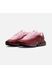 Кроссовки женские Nike Air Max Dn HQ4050-600 цена