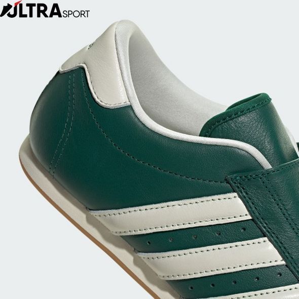 Кросівки жіночі Adidas Taekwondo Originals JS4526 ціна