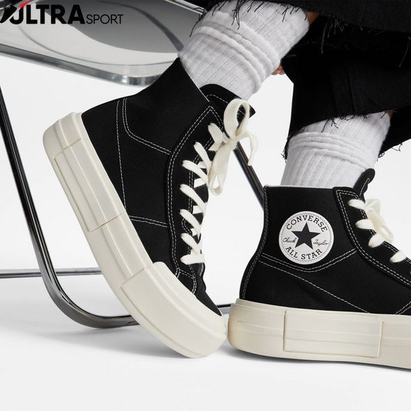 Жіночі кеди Converse Chuck Taylor All Star Cruise A04689C ціна