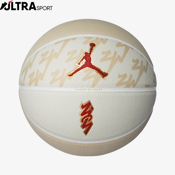 Мяч Баскетбольный Jordan All Court 8P Z J.100.4141.720.07 цена