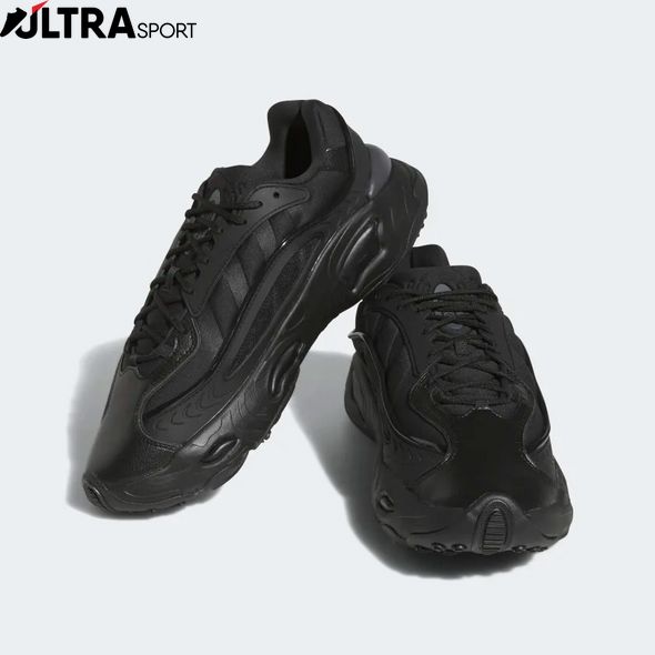 Кросівки Adidas Oznova GX4506 ціна