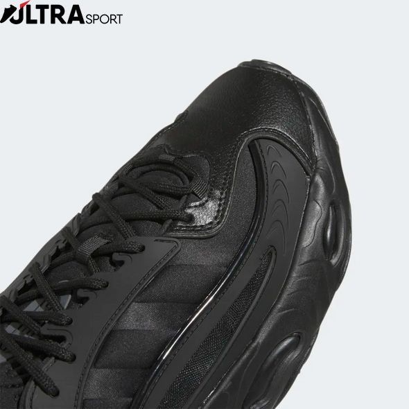 Кросівки Adidas Oznova GX4506 ціна