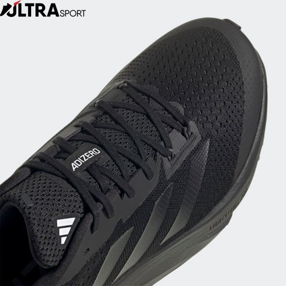 Кроссовки для бега ADIDAS ADIZERO SL Performance HQ1348 цена