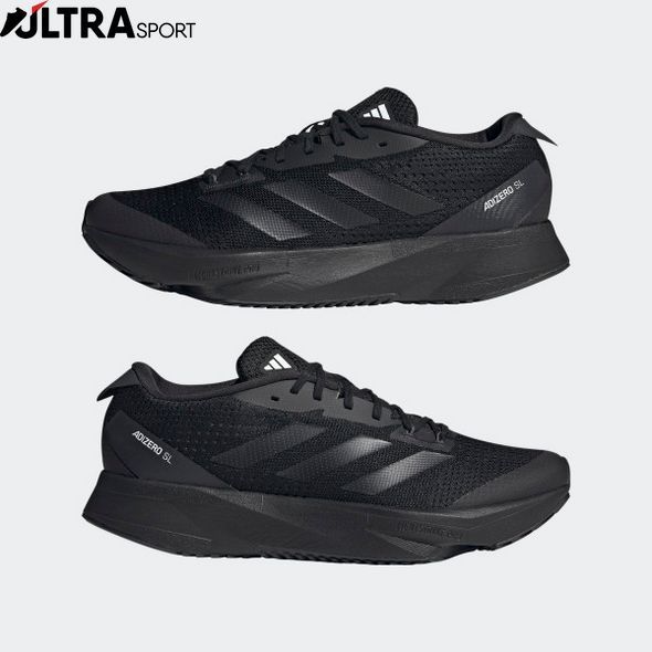 Кроссовки для бега ADIDAS ADIZERO SL Performance HQ1348 цена