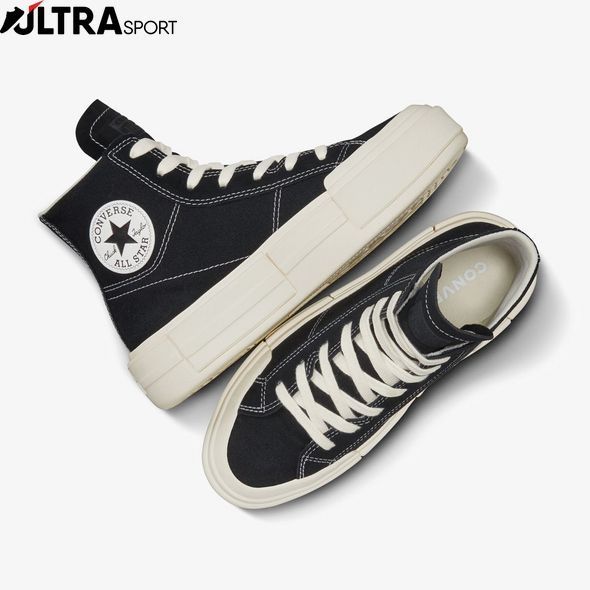Жіночі кеди Converse Chuck Taylor All Star Cruise A04689C ціна