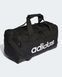 Сумка Adidas Linear Duffel S GN2034 ціна