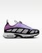 Кросівки жіночі Nike Air Max SNDR HJ8080-500 ціна