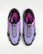 Кросівки жіночі Nike Air Max SNDR HJ8080-500 ціна