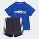 Костюм детский adidas Essentials Lineage Organic Cotton Tee and Shorts Set IB4770 цена