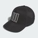 Кепка adidas 3-Stripes TOUR HAT KB6942 ціна