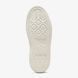 Жіночі кеди Converse Chuck Taylor All Star Cruise A04689C ціна