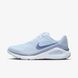 Кроссовки мужские Nike Structure 26 HJ1102-401 цена