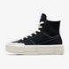 Жіночі кеди Converse Chuck Taylor All Star Cruise A04689C ціна