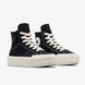 Жіночі кеди Converse Chuck Taylor All Star Cruise A04689C ціна