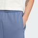 Спортивные мужские брюки Z.N.E. 7/8 Sportswear IR5221 цена