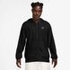 Толстовка мужская NIKE M NK CLUB FT PO HOODIE FN3866-011 цена
