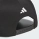 Кепка adidas 3-Stripes TOUR HAT KB6942 ціна