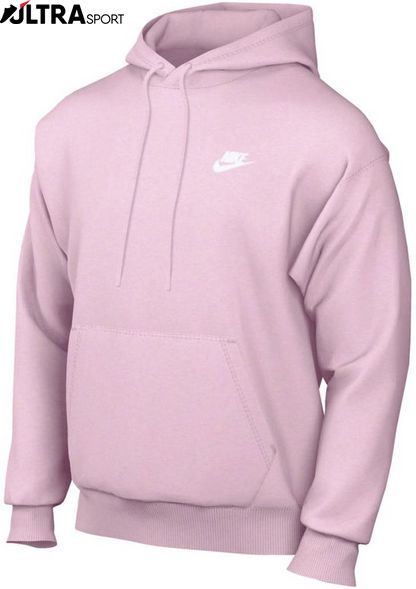 Худи мужское Nike M Nsw Club BV2654-663 цена