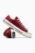 Кеди Converse Chuck 70 Ox A10531C ціна