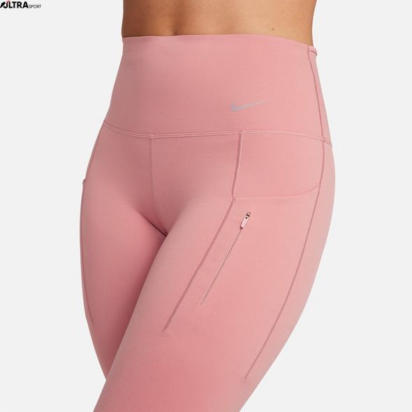 Лосины Nike W Dri-Fit Go Hr Tght DQ5668-618 цена