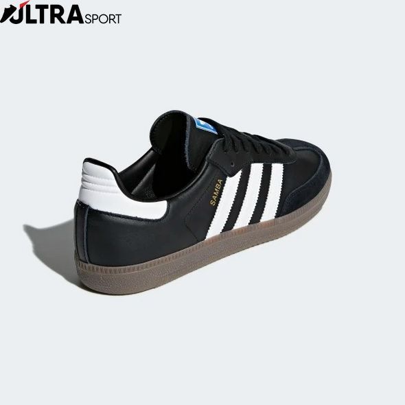 Кросівки Samba Og Originals B75807 ціна