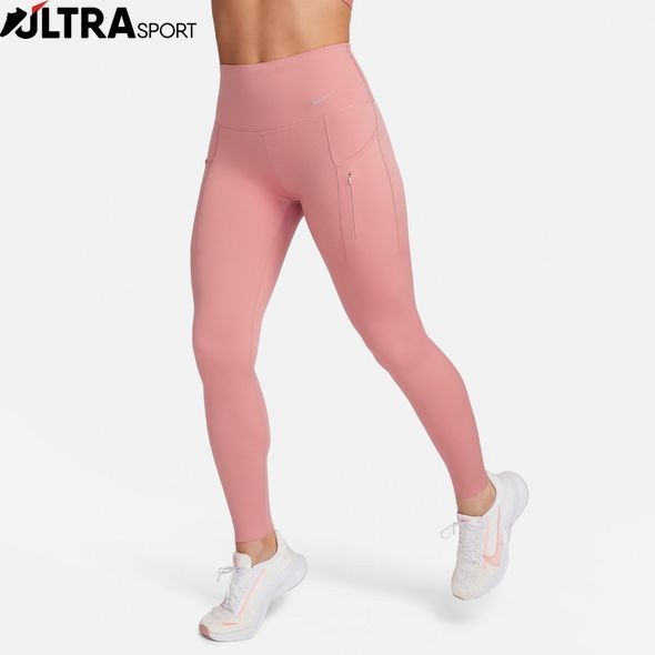Лосины Nike W Dri-Fit Go Hr Tght DQ5668-618 цена