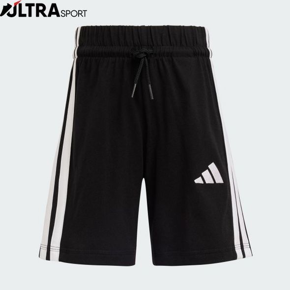 Комплект дитячий: футболка та шорти Essentials Kids Sportswear JE1401 ціна