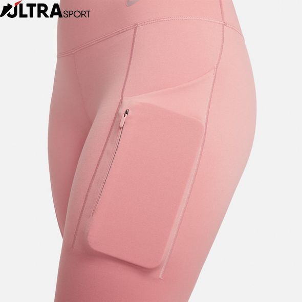 Лосины Nike W Dri-Fit Go Hr Tght DQ5668-618 цена