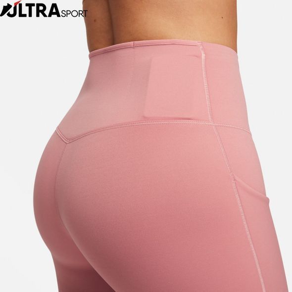 Лосины Nike W Dri-Fit Go Hr Tght DQ5668-618 цена