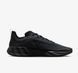 Мужские кроссовки NIKE AVA X HM9697-400 цена
