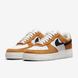 Кроссовки женские Nike Air Force 1 Lxx DQ0858-100 цена