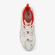 Кросівки New Balance 530 Red Beige MR530QB ціна
