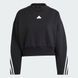 Женский свитшот Future Icons 3-Stripes Sportswear IP1549 цена