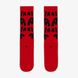 Шкарпетки Nike U Ed Ess Crw 1P 168 Cir Ar DR9719-657 ціна