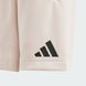 Шорти дитячі adidas Z.N.E. Kids Sportswear JF2844 ціна
