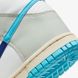 Кросівки Nike Dunk High Se (Gs) FN7995-100 ціна