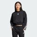 Женский свитшот Future Icons 3-Stripes Sportswear IP1549 цена