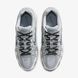 Мужские кроссовки NIKE P-6000 IR5279-003 цена