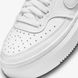 Жіночі кросівки Nike W Court Vision Alta Ltr DM0113-100 ціна