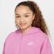 Детская спортивная кофта Nike Sportswear Club Oversized Hoodie FD2931-646 цена