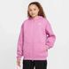 Детская спортивная кофта Nike Sportswear Club Oversized Hoodie FD2931-646 цена