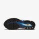Чоловічі кросівки Nike Air Max Tailwind V Sp CU1704-100 ціна