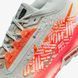 Кросівки чоловічі NIKE PEGASUS TRAIL 5 GTX FQ0908-004 ціна