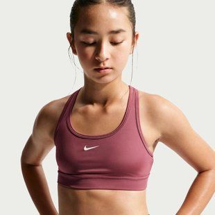 Детский топ NIKE G NK DF SWOOSH BRA - FJ7161-654 цена
