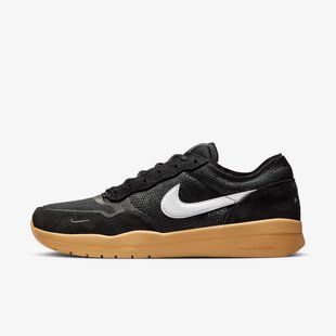 Кроссовки мужские NIKE SB PS8 FV8493-005 цена