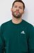 Свитшот мужской Adidas Men's Essentials Fleece Cozy IJ8893 цена