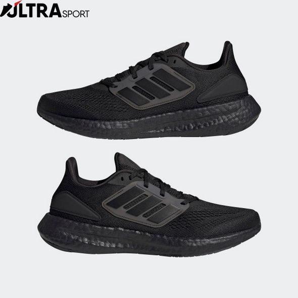Кроссовки для бега Pureboost 22 adidas GZ5173 цена